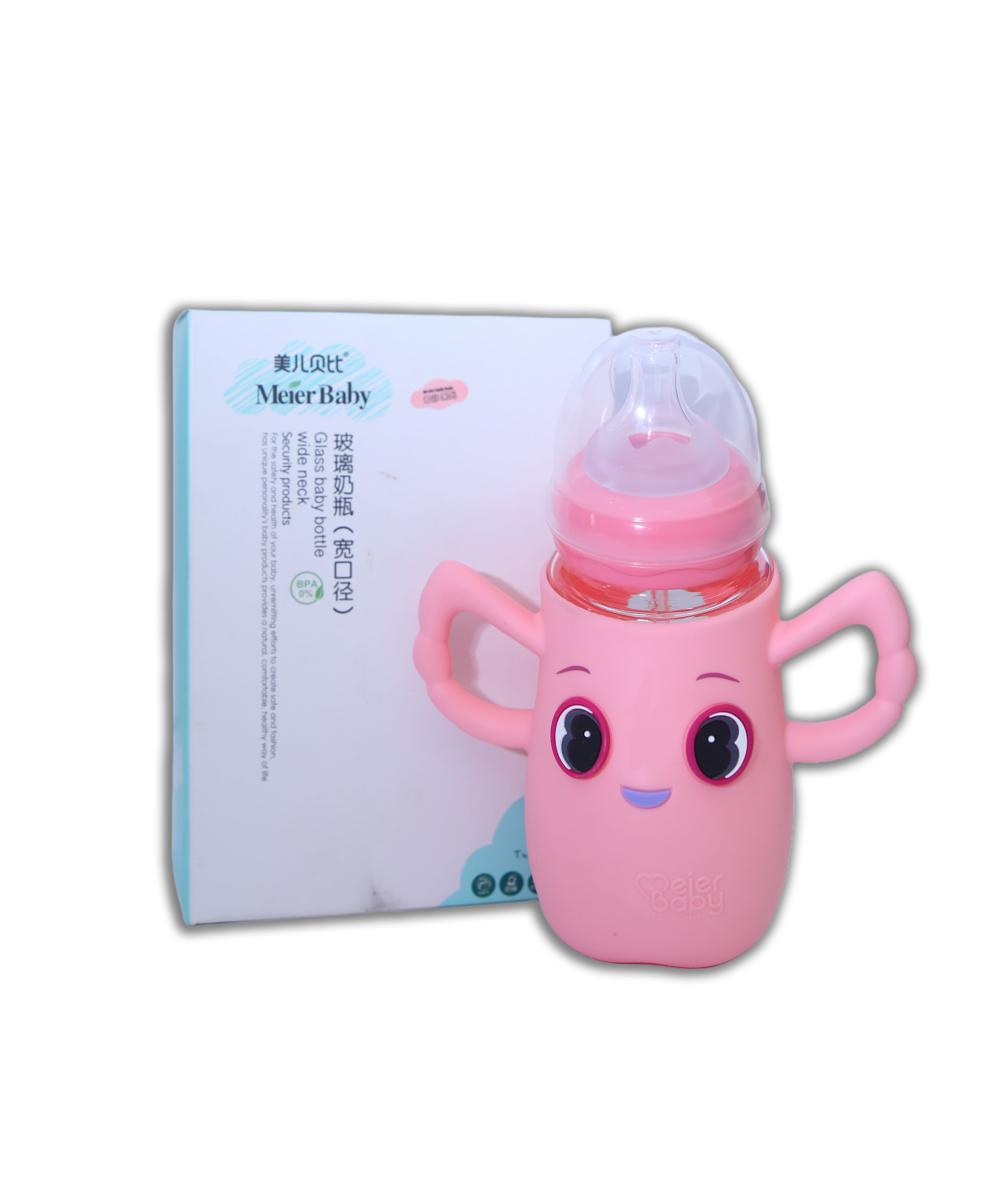 MeierBaby Premium Baby Feeder