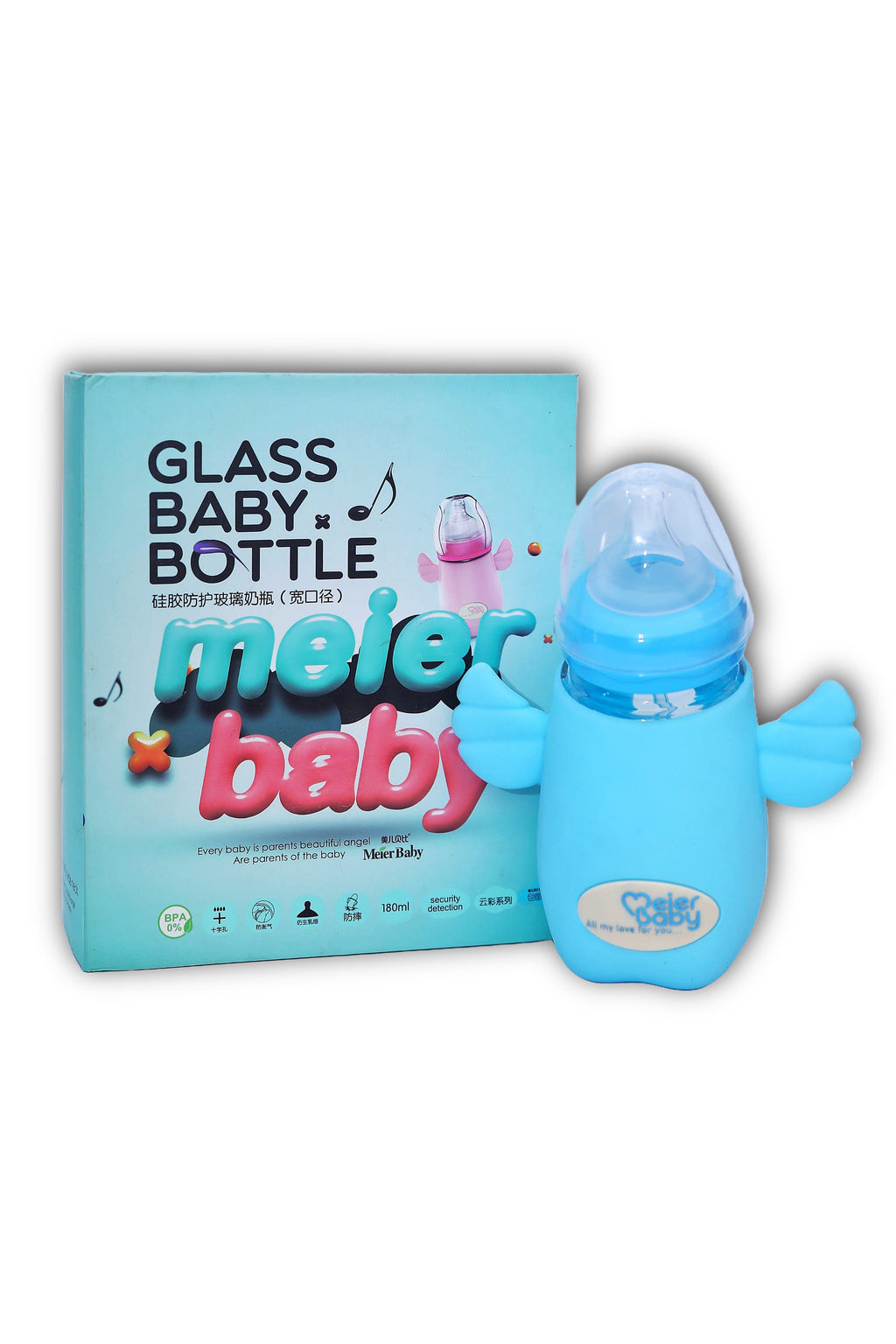 MeierBaby Premium Baby Feeder